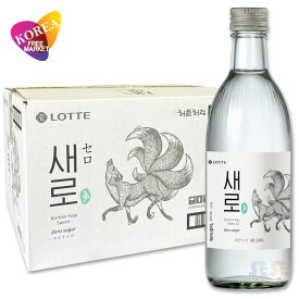LOTTE セロ 375ml 1BOX(20本) ゼロシュガー 韓国焼酎