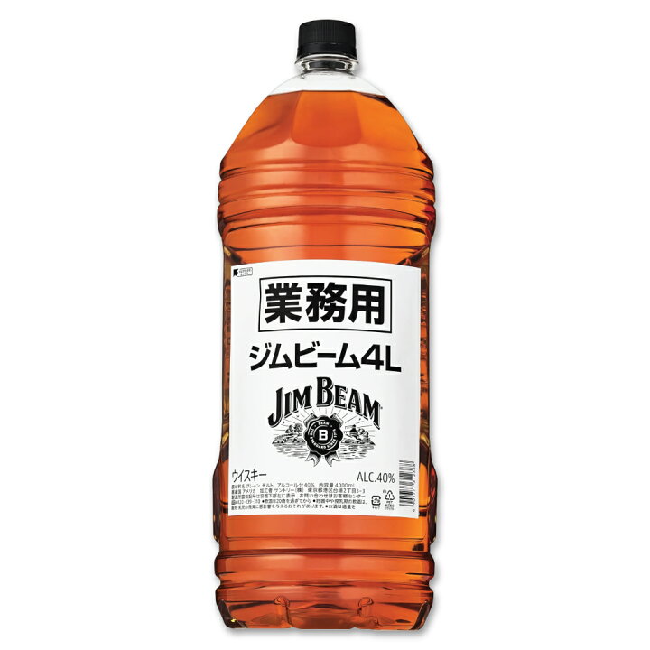 楽天市場】ジムビーム 40度 [PET] 4L 4000ml ウイスキー 40度 アメリカ 