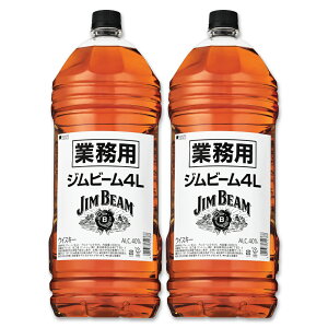 Wr[ 40x [PET] 4L 4000ml 2{Zbg ECXL[ 40x AJ o[{ECXL[ Jim Beam