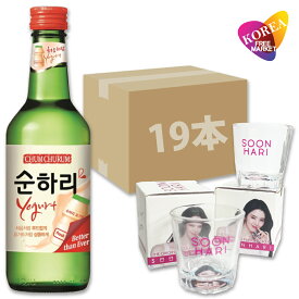 [エントリーポイント10倍]スナリグラス2個付き! スナリ チョウムチョロム ヨーグルト 360ml 19本 /韓国食品/韓国食材/お酒/焼酎/韓国焼酎/韓国お酒 しーうぉん/キムチ/お米/チヂミ/父/洋酒