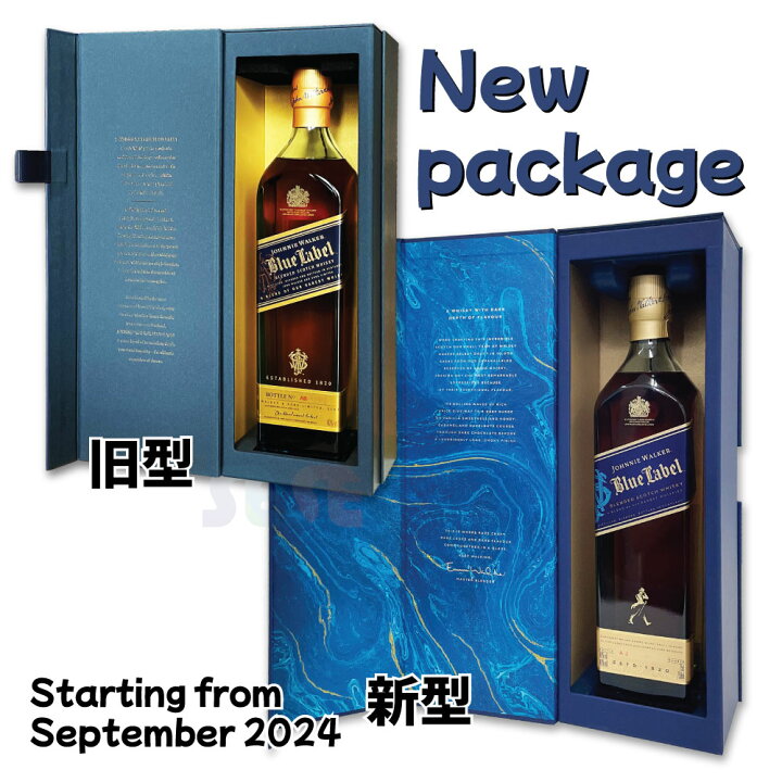 楽天市場】[正規品]ジョニーウォーカー ブルーラベル 750ml 3本セット  