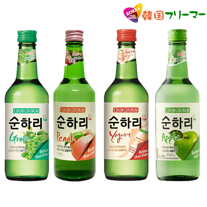 楽天市場 35種類から 選べる 韓国 果実焼酎 5本セット ジョウンデー チョコミント お酒 焼酎 韓国焼酎 韓国お酒 ジョウンデー チャミスル ジョウンデイ スンハリ カクテル 美味しい イプセジュ 恵まれたブラザー ボクブンザ 韓国フリーマー