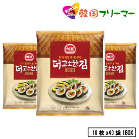 ヘピョー海苔巻き用のり 1BOX（全形10枚） 40袋 韓国食品 韓国/韓国料理/韓国食材/韓国お土産/お土産/韓国海苔/海苔/韓国のり/のり/ヘピョウのり/ヘピョのり/非常食/のり巻き用海苔/海苔巻き/のりまき/海苔まき