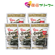 [エントリーポイント10倍]ふりかけ 海苔 オクドンザザバン70g 韓国海苔/韓国のり/韓国食品/おつまみ/海苔…