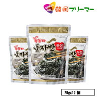 [エントリーポイント10倍]ふりかけ 海苔 オクドンザザバン70g 10袋 韓国海苔/韓国のり/韓国食品/おつまみ…