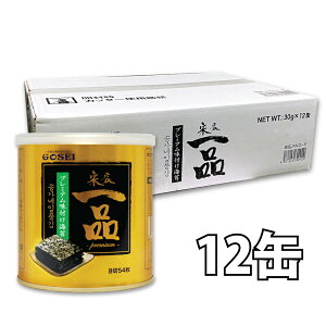 yGg[Ń|Cg10{zv î 12  / ܐ itC ؍C ؍̂ ؍Hi t̂ ؍yYΕ  蕨 Mtg v[g