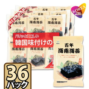 (ܖ25.12.30)SN CC ٓp (12X3) 36 ٓ̂ ؍C ؍̂ Ε ̓ yY Mtg v[g