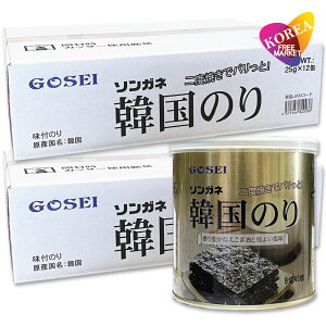 \Kl ؍̂ 24ʓ  2BOX / ؍C 蕨  Ε yY v[g vƂ̂