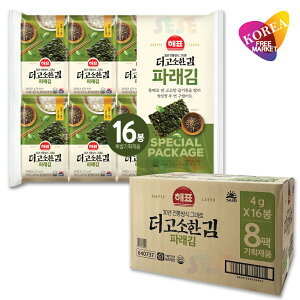 (訳あり、油臭い有)ヘピョ パレキム(青海苔) 16パック X 8袋 箱売り 1BOX 輸入元直送 より香ばしい味付け海苔 韓国のり