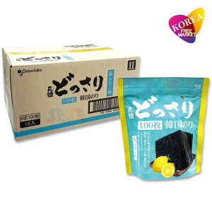 IIWR[ ǂ ؍̂ 100  / `bNt Orionjako