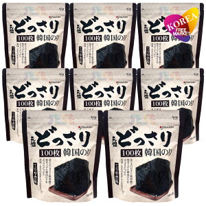 IIWR[ ǂ ؍̂ 100 Ă₫ 8܃Zbg / `bNt Orionjako