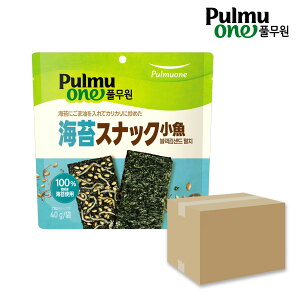 �v�����E�H�� �C�� �X�i�b�N ���� 40g 20�܃Z�b�g 1BOX ������ / �u���b�N�T���h �؍��̂� ���َq Pulmuone