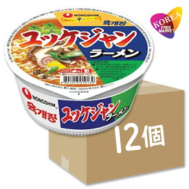 農心 ユッケジャンサバルカップラーメン 86g 12個セット / ユッケジャンラーメン 韓国ラーメン