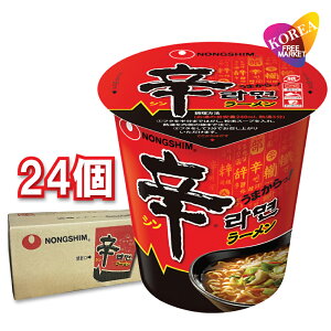 _S h[ Jbv 68g×24Zbg / NONGSHIM hJbv() ؍[ h[ ؍Hi Jbv[