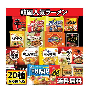 yGg[Ń|Cg10{z؍lC[20킩 54 Iׂ郉[20ZbgII ÌmO[ h[ `pQeB rr R^[ CJ`|