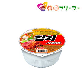 農心 キムチ カップラーメン 86g 1個 韓国食品 輸入食品 韓国食材/韓国料理/韓国お土産/韓国ラーメン/非常食/防災用/防災グッズ/乾麺/インスタントラーメン/辛いラーメン/辛ラーメン/ラーメン/キムチ 焼肉 韓国料理 NONGSHIM