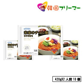 宋家 チョル麺（420g 2人前) 10袋セット 韓国食品///韓国食材/韓国料理/韓国食品/宋家チョル麺