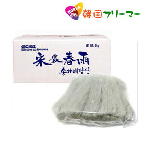 yGg[Ń|Cg10{zv ƖptJ 3kg-1 ؍Hi/؍H/؍/tJ/͂邳/`v`F/ē//痿/iXƌ{Ђ̏tJ/悭΂薃ktJ/tJŔ`