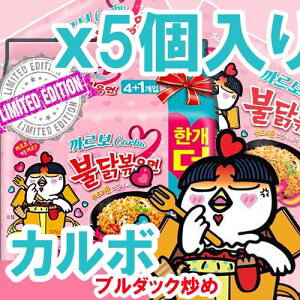 yhzSAMYANG O{ 5 J{uu_bNuߖˁ@ v^Nuߖ v_bN|bN~/v^Nuߖ/؍ /J{ u_bN/u_bNuߖ\[X 175g/u_bN