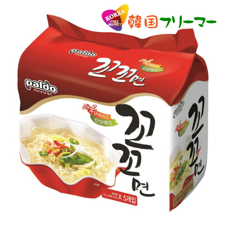 史上一番安い セール中 Paldo ココ麺 韓国食品 一番 安い 韓国ラーメン 韓国食材 大人気ラーメン 韓国 Nike ナイキ チャングンソク Puma インスタントラーメン Discoversvg Com