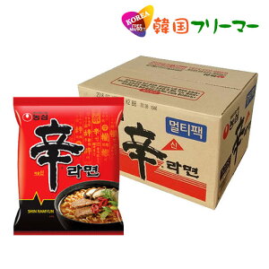 農心 辛ラーメン 80個(2Box)【あす楽】80袋入 (2ケース) 辛い ラーメン NONGSHIM 韓国食品 韓国食材 韓国ラーメン らーめん インスタントラーメン 激辛 キムチ シ