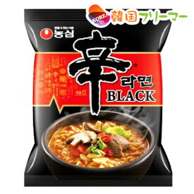 辛ラーメン ブラック　BLACK　130g-1個　韓国ラーメン 激辛ラーメン 韓国食品 韓国食材 ラーメン キムチ 焼肉 韓国料理 韓国1番ラーメン！！！