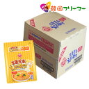 オットギ チーズラーメン 111g【1BOX-32個】　韓国食品 輸入食品 少女時代 韓国食材/韓国料理/韓国お土産/韓国ラーメン/非常食/防災用/防災グッズ/乾麺/インスタ