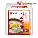農心　米サリコムタン麺　コムタンラーメン【5個】ゴムタン サリゴムタン　韓国食品 輸入食品 韓国食材/韓国料理/韓国お土産/韓国ラーメン/非常食/防災用/乾麺/イ