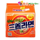 日本版 三養 サムヤン ラーメン【10個】サンヤンラーメン　サムヤンラーメン　韓国食品 韓国食材/韓国料理/韓国お土産/韓国ラーメン/防災グッズ/乾麺/インスタン