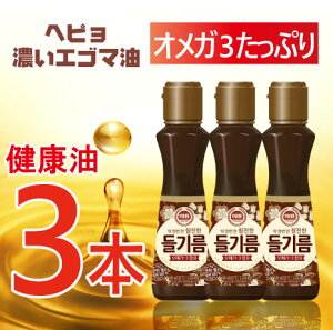 ws GS}320ml X3 wsܖ/FmǗ\h/N/エ/GS}IC ѐ搶 ]̐_oזEh ܖ