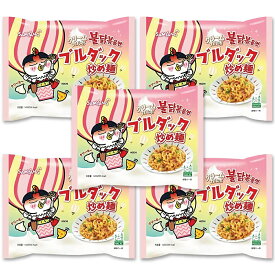 SAMYANG 三養 クリーム カルボブルブルダック炒め麺 5個 140g プルタク炒め麺 プルダックポックンミョン サムヤン カルボブルダック炒め麺 クリーム カルボブルブルダック炒め麺