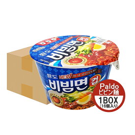 八道 パルド ビビン麺 カップ 16個 (1BOX) 韓国式冷やし中華 ビビンラーメン ビビン カップ麺 カップヌードル