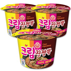 NEW!!! オットギ クリーム ジンチャンポン カップ麺 105g 3個セット　韓国　カップラーメン　韓国ラーメン 辛い　甘辛　辛旨　ラーメン