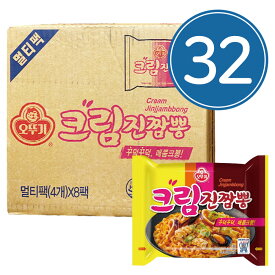 (入荷未定、入荷後発送)オットギ クリームジンチャンポンラーメン 32個入り(1BOX) オットギ ちゃんぽん ピリ辛 インスタントラーメン