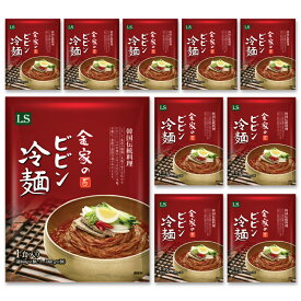 [エントリーポイント10倍]30年職人の企業生産!本場の味 金家のビビン冷麺10セット 1人前(220g) 冷麺/冷?/れいめん/レイメン/冷やし/夏ギフト/プレゼント/お中元/お歳暮/旨辛/甘辛/辛旨/チ