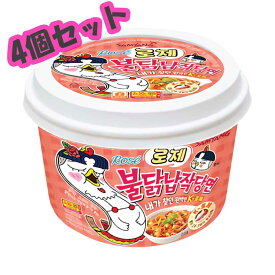 三養 ロゼブルダック平たい春雨 CUP 169g 4個セット コチュジャン&クリーム&ブルダックソースのコラボ / SAMYANG ロゼブルダックタンミョン ブルダック トッポキ
