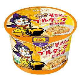 三養 クアトロチーズ ブルダック炒め麺 BIGCUP 110g 1個 　　韓国ラーメン/ブルダック/カルボブルダック/チーズブルダック/カップラーメン/トッポキ/トッポギ/レ