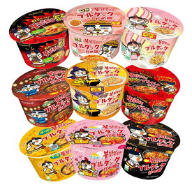 激辛カップ ブルダック炒め麺 シリーズ 16個 箱売り 7種類中から選べるお得カップセット！！ サンヤン ブルダッ炒め麺 激辛さ×2倍ブルダッ炒め麺 ブルダック湯麺【三養】ブルダック炒め麺チーズ　ノグリ麺　ブルダック クアトロ 焼きそば ロゼ
