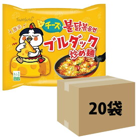 ブルダック炒め麺 袋麺 チーズ 20個セット / 三養 チーズブルダック炒め麺 140g 20袋【HALAL認証商品】SAMYANG サムヤン 韓国ラーメン