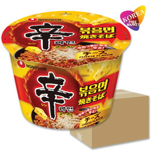 辛ラーメン焼きそば チーズ カップ 105g x 12個 箱売り 韓国ラーメン カップ麺 カップラーメン