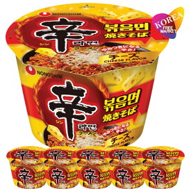 (6月中旬入荷予定、入荷後発送)辛ラーメン焼きそば チーズ カップ 105g 6個セット 韓国ラーメン カップ麺 カップラーメン