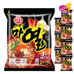 IbgM }[ 120g 32  }M[ jjN+RVE+hq[