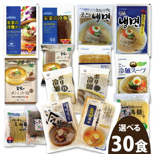 Iׂ 30HZbg  rr ` ؍[ ؍ ؍H ؍ ؍Hi ؍ v rr T {a  GOSEI C ꂢ