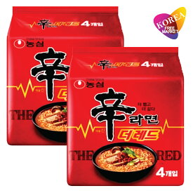 農心 辛ラーメン ザ レッド THE RED 125g 8袋セット / 辛さUP! 韓国ラーメン