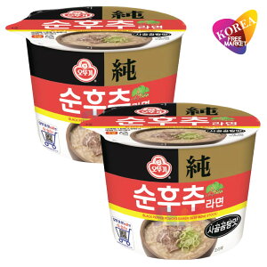 IbgM Ӟ[ R^ Jbv 105g 2Zbg / ؍[ TSR^ RVE[ CUP RVE[Jbv X[v