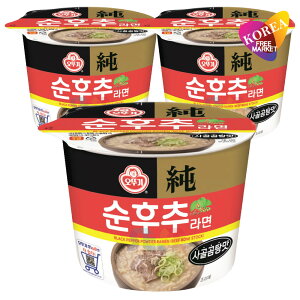 IbgM Ӟ[ R^ Jbv 105g 3Zbg / ؍[ TSR^ RVE[ CUP RVE[Jbv X[v