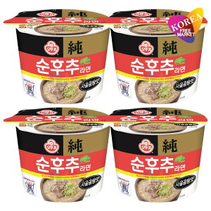 IbgM Ӟ[ R^ Jbv 105g 4Zbg / ؍[ TSR^ RVE[ CUP RVE[Jbv X[v