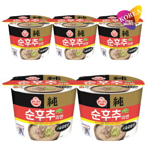 IbgM Ӟ[ R^ Jbv 105g 5Zbg / ؍[ TSR^ RVE[ CUP RVE[Jbv X[v