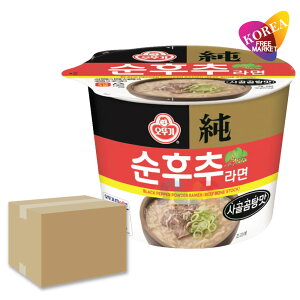 IbgM Ӟ[ R^ Jbv 105g 12  / ؍[ TSR^ RVE[ CUP RVE[Jbv X[v