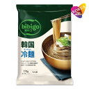 bibigo 水冷麺 170g(1人前) / 韓国食品 ビビゴ ネンミョン れいめん